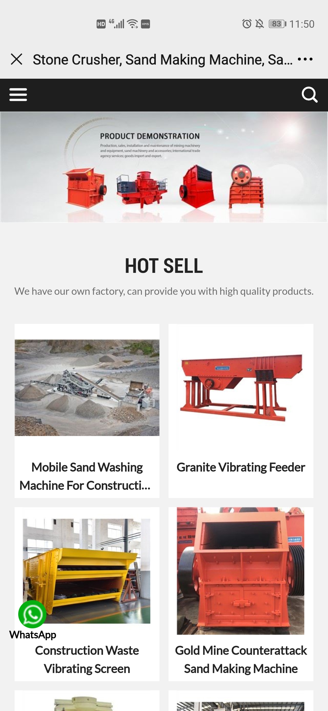 إنتاج ضاغط الإزاحة المتغير