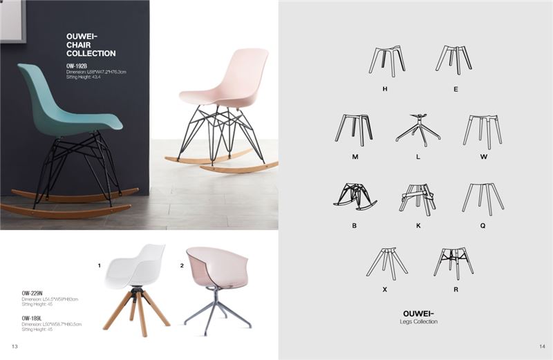 اتجاه تصميم المنزل في 2021 台州芽尖-先锋队-张惠